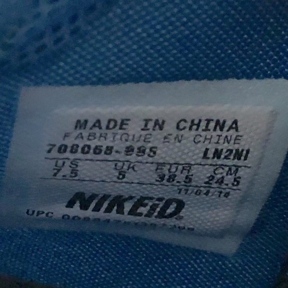 Nike Hyperdunk Black Camo and Blue Basketball Sneakers - Picture 8 of 9